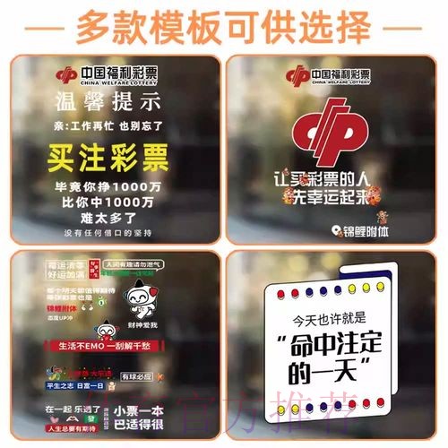 如何定位世界杯官方网站并获取最新竞猜指南
