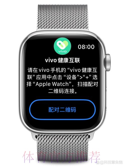 智能时代的世界杯投注:手机应用带来更便捷的投注方式 智能时代的世界杯投注:手机应用带来更便捷的投注方式